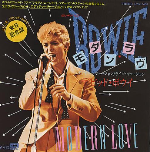 B*I様 DAVID BOWIE / まとめて(7) B*I様 DAVID BOWIE / まとめて(7) - メルカリ